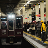 2025/02/10 阪急神戸線 C#8020 @梅田駅
