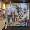 【ネタバレ注意】劇場版スタァライト感想【再生産総編集】