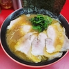 【神奈川】伊勢佐木長者町『勝鬨家』で家系ラーメンを食べた。