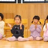 ただいま楽器練習中