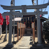 神社-95-六実稲荷神社 2020/2/9