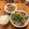 半年ぶりのこってりラーメンは、涙が出るほど美味しかった　＠水海道　天下一品