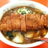 ボリュームやばい スープがシンプルにうまい『パイコウタンメン』　【龍華飯店】