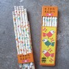 かきかたえんぴつ