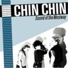 sound of the westway/CHIN CHIN(12inch)