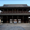 高田本山　専修寺