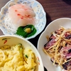 Fire生活78日目 〜達成感を味わった日〜