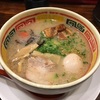 原宿で九州じゃんがらラーメンを食べた