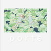 須田景凪 の 2nd EP『porte』を通販予約する♪