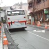 セミフラット型歩道