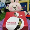 美味しいアップルパイを食べたい！と思って久しぶりにセブITパークのbanapple（バナップル）へ(∩´∀｀)∩