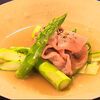 食彩の王国「三郷ジューシーあすぱら」を使ったフレンチの作り方！
