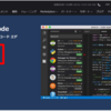 Visual Studio Codeのインストール方法について(Windows)