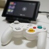 【Nintendo Switch】テーブルモードにてゲームキューブコントローラーを使う方法！【スマブラSP】