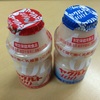 ヤクルトde人体実験