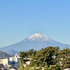 あけましておめでとう, Happy new year,  Feliz año nuevo 
