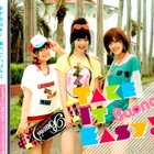 嘉門達夫の歌にまでなった Mako Kon S Diary