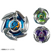 【ベイブレードX】BEYBLADE X『BX-20 ドランダガーデッキセット』ベイブレード【タカラトミー】2023年11月発売予定♪