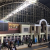 【備忘録】タイ・バンコクの主要駅をまとめよう。見間違えに注意だ！