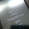 MOONPhase 2.9.1 を公開いたしました | enchantMOON News- enchantMOON ; The Hypertext Authoring Tablet