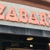 ニューヨーカー御用達の老舗スーパー, ZABAR'S 