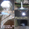 通行止めの「天城峠隧道」は、重要文化財・・反対側からは、登れましたよ　^^!