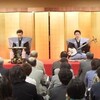 第二回　はなやぐらの会　ｉｎ　新宿・ほり川