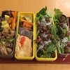 袋煮★弁当