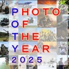 令和７年度陸自写真コンテスト