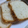 焼けた♪100%米粉パン❤