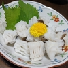 デパ地下グルメ等の晩ご飯・・・京都の夏､鱧を堪能しました　😆🍀