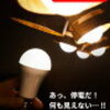 じゅん散歩 ショッピング 通販コーナー（ものコンシェルジュ）
