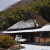 兵庫・白髪岳（途中撤退）