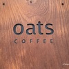 『oats coffee』アインスピナーが旨すぎるカフェ - ソウル / 南営