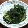 ほうれん草とチキンのカレー