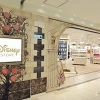 ルクア1100に大人の女性向けディズニーストア 大阪3店舗目 なにわのディズニー好き男子のブログ ルクア1100に大人の女性向けディズニーストア 大阪3店舗目 なにわのディズニー好き男子のブログ