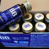 【チョコラBB リッチ・セラミド】肌の乾燥対策！「飲む保湿ケア」ドリンク10本セットを飲んでみた効果は？