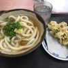 丸亀市三条の一屋のかけうどんとイイダコの天ぷらで初体験