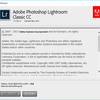 Adobe Lightroom Classic 7.1がリリースされた