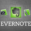 助かった〜evernoteの履歴