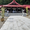 金蛇水神社　9月御朱印と己巳の日御朱印