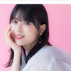 【速報】乃木坂46・岩本蓮加、活動自粛「期間は未定」交際プライベート写真流出