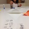 　鶴瀬
