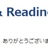 第 236 回 TOEIC 申し込んだ。