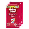 夜中の神アイテム？！マミーポコ パンツ Mサイズ ドラえもんオムツが、ママの睡眠時間を守る秘訣【Amazon限定】