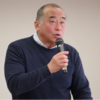 開催報告 歴史講座「小牧・長久手の戦い以後の秀吉と家康」