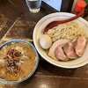 【今週のラーメン４４２５】 東京味噌らーめん 鶉 （東京・武蔵境） 特製味噌つけ麺 大盛　〜寒さは厳し！味噌が恋し！ならばトップクラスの東京味噌麺！