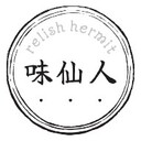 味仙人　relish hermit 