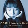 ZARD/Get U're Dream