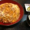 銀座でおいしい親子丼を食らう。『新三浦』へ